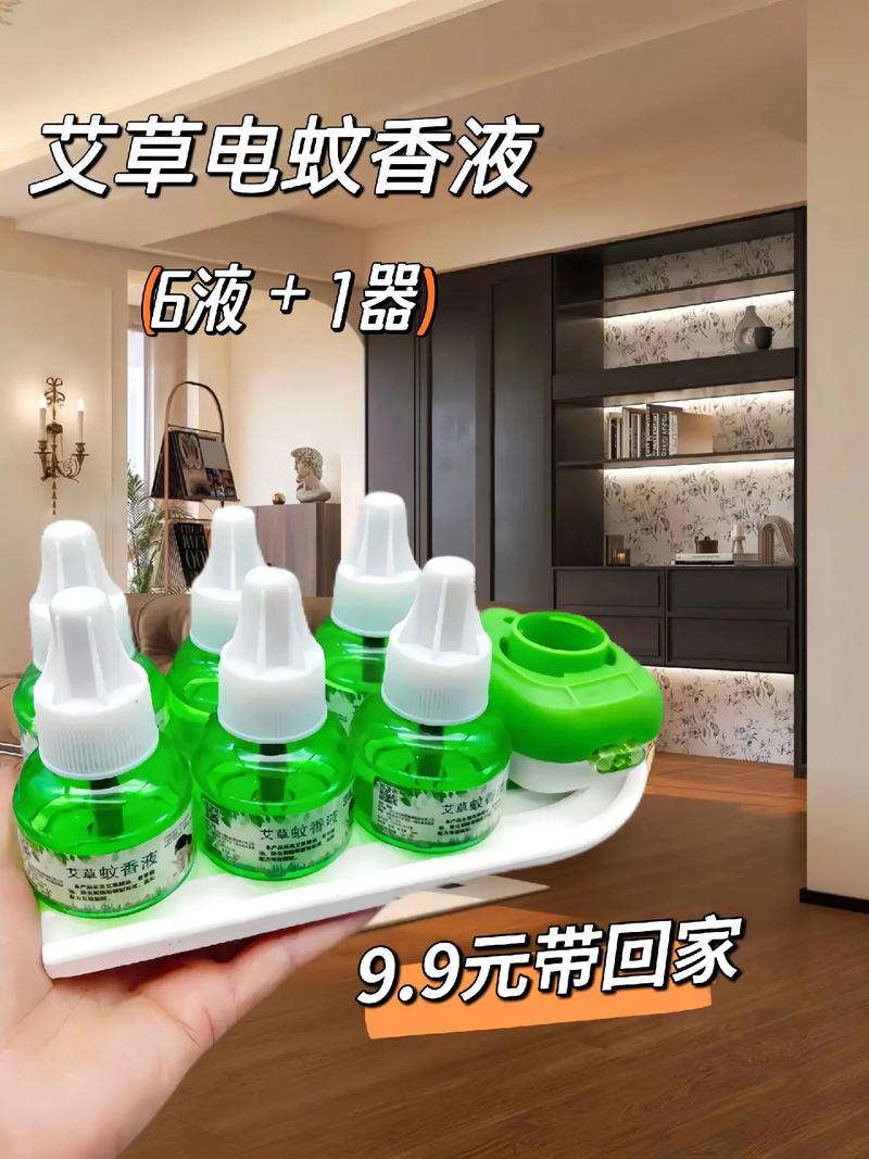 admin 第111页