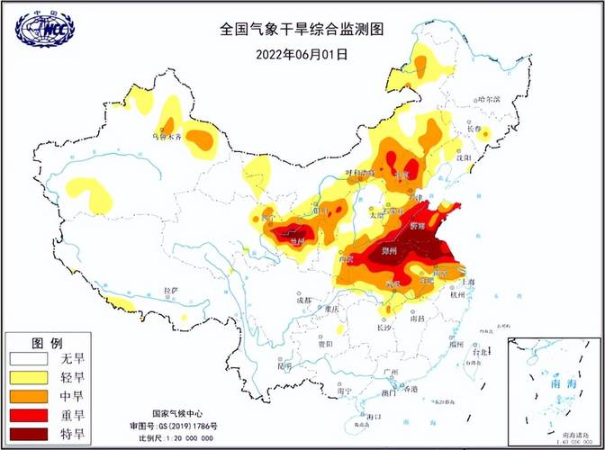 新闻中心 第8页