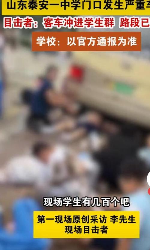 产品中心 第7页