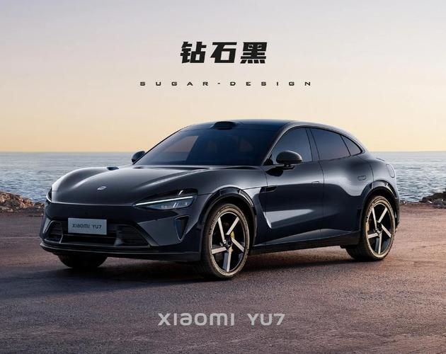 新闻中心 第7页