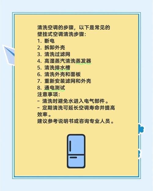 新闻中心 第6页