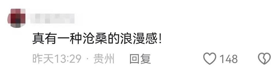 新闻中心 第4页