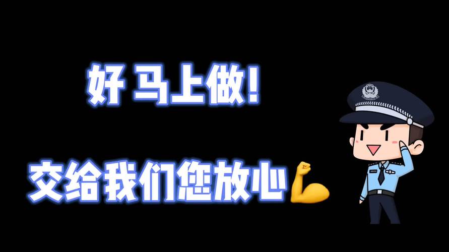387万放地上被偷,