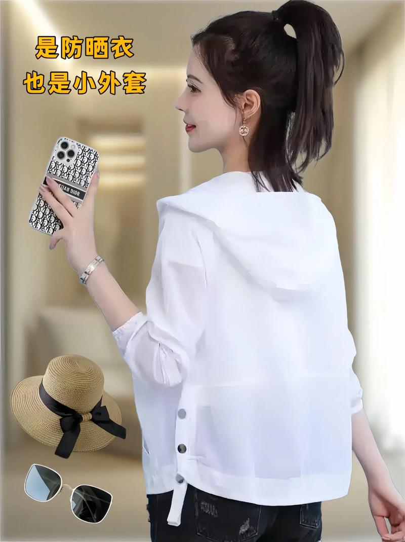 不防晒的防晒衣,不防晒的防晒衣叫什么